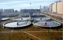 Shengzhen Gushu Wastewater Treatment Plant